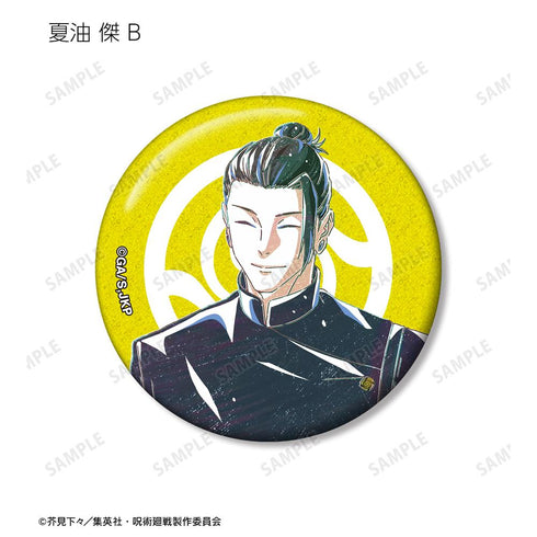 『呪術廻戦』トレーディング Ani-Art 第4弾 懐玉・玉折 グリッター缶バッジ(単位/BOX)【202510再販】